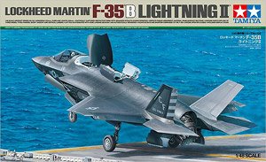 ロッキードマーチン F-35B ライトニングII (プラモデル)