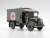 イギリス 2トン 4x2 野戦救急車 (プラモデル) 商品画像1