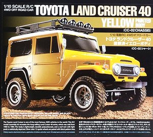 トヨタ ランドクルーザー 40 塗装済イエローボディ (CC-02) (ラジコン)