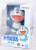 Figuarts Zero Doraemon (Completed) Package1