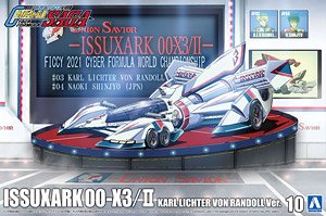 イシュザーク 00-X3 カール・リヒター・フォン・ランドル (プラモデル)