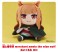 Spice and Wolf: merchant meets the wise wolf Plushie Holo (Anime Toy) その他の画像1 Thumbnail