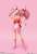 S.H.Figuarts Sailor Mini Moon -Animation Color Edition- (Completed) Item picture2