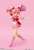 S.H.Figuarts Sailor Mini Moon -Animation Color Edition- (Completed) Item picture5
