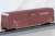104 00 120 (N) 60` Box Car, Excess Height, Single Door, Rivet Side SOUTHERN RD# SOU 43698 (Model Train) Item picture4