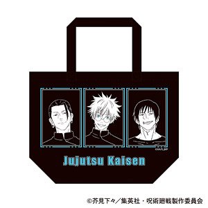 Jujutsu Kaisen Season 2 Tote Bag w/Zipper (Anime Toy)