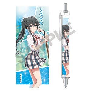 My Teen Romantic Comedy Snafu Climax Thick Shaft Ballpoint Pen Yukino Yukinoshita Pool Opening (Anime Toy)