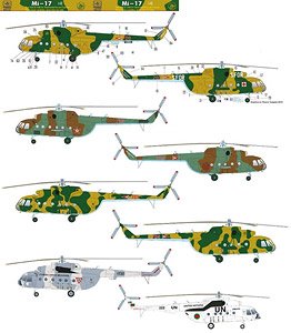 Mi-17 デカール (デカール)