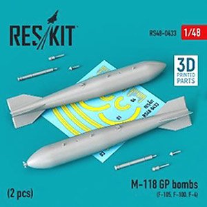 M-118 3000ポンド航空爆弾 (2個入) (プラモデル)