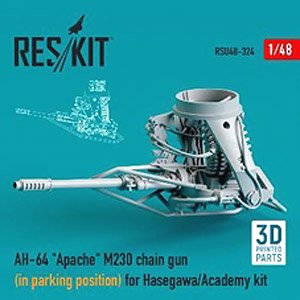 AH-64 アパッチ M230 チェーンガン (駐機モード) (ハセガワ/アカデミー用) (プラモデル)