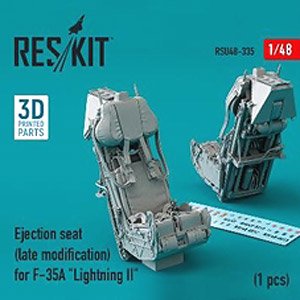 F-35A 後期型射出座席 (1個入り) (プラモデル)