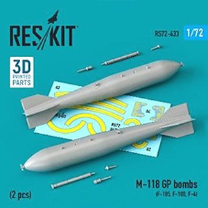 M-118 3000ポンド航空爆弾 (2個入) (プラモデル)