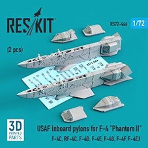 F-4 ファントムII 空軍式翼下内側パイロン (2個入) (プラモデル)