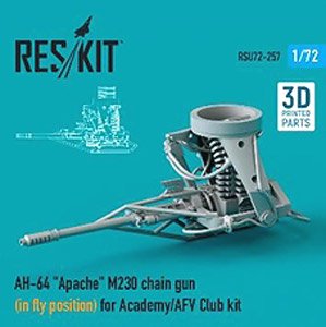AH-64 アパッチ M230 チェーンガン (飛行モード) (アカデミー/AFVクラブ用) (プラモデル)