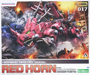 EZ-004 Red Horn Marking Plus Ver. (Plastic model)