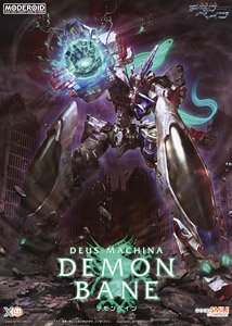 MODEROID Demonbane (Plastic model)