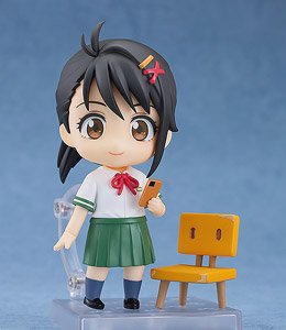 Nendoroid Suzume Iwato (PVC Figure)