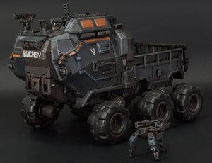 Acid Rain FAV-A97 Bucks Ankylo RV7b (Completed)