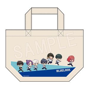 Blue Lock Lunch Tote Training Ver. (Anime Toy)