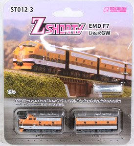 (Z) Zショーティー EMD F7 D&RGW (2両セット) ★外国形モデル (鉄道模型)