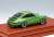 Singer DLS Oak Green Metallic (Diecast Car) Other picture3