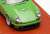 Singer DLS Oak Green Metallic (Diecast Car) Other picture4