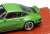 Singer DLS Oak Green Metallic (Diecast Car) Other picture5
