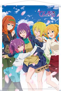 TenPuru B2 Tapestry (Anime Toy)