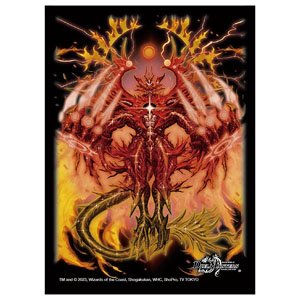 Duel Masters DX Card Sleeve Bolshack Bakuterasu, Dragon Emperor God (Card Sleeve)