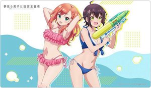 Yumemiru Danshi wa Genjitsushugisha Rubber Mat (Aika Natsukawa & Kei Ashida) (Card Supplies)