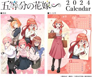 五等分の花嫁∽ CL-038 2024年壁掛けカレンダー (キャラクターグッズ)