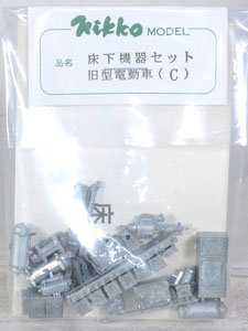 1/80(HO) Under Floor Parts Set for J.N.R. Oldtimer Electric Car Power Car (C) (Model Train)