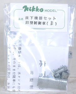 1/80(HO) Under Floor Parts Set for J.N.R. Oldtimer Electric Car Control Car (B) (Model Train)