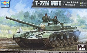 T-72M MBT (Plastic model)