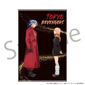 TV Animation [Tokyo Revengers] Tapestry Taiju & Yuzuha Battle Ver. (Anime Toy)