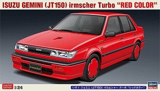 いすゞ ジェミニ (JT150) イルムシャー ターボ `レッドカラー` (プラモデル)