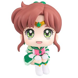 Lookup [Sailor Moon Cosmos] Eternal Sailor Jupiter (PVC Figure)