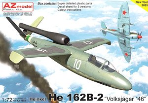 He162B-2 `フォルクスイェーガー 1946年` (プラモデル)