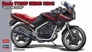 Honda VT250F (MC08) (1984) `Black Color` (Model Car)