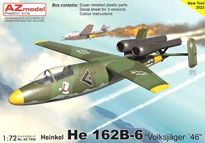 He162B-6 `フォルクスイェーガー 1946年` (プラモデル)