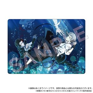 Bungo Stray Dogs Chara Clear Case E (Anime Toy)