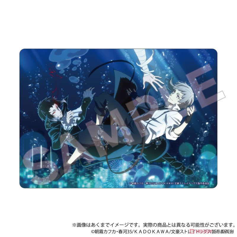 Bungo Stray Dogs Chara Clear Case E (Anime Toy) Item picture1