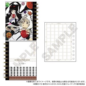文豪ストレイドッグス ミニノート B (キャラクターグッズ)