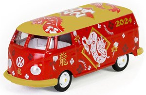 Volkswagen Type 2 Panel Van - Chinese Zodiac 2024 Year of the Dragon (Diecast Car)