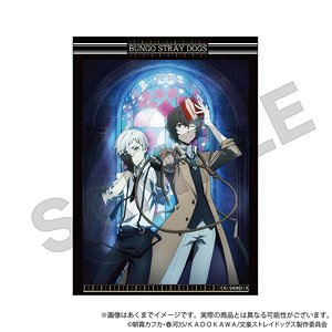 Bungo Stray Dogs Folding Miror A (Anime Toy)