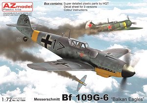 Bf109G-6 `バルカン半島の鷲` (プラモデル)