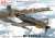 Bf109G-6 `バルカン半島の鷲` (プラモデル) パッケージ1