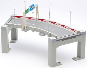 トミカラマヴィンテージ11a 高速道路 (カーブA) (ミニカー)