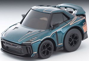 ChoroQ zero Z-81c Nissan GT-R50 by Italdesign (Deep Green) (Choro-Q)