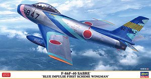 F-86F-40 Sabre `Blue Impulse First Paint Wing Men (Plastic model)